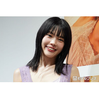 アイナ・ジ・エンド、渋谷降臨 街中ショットに「もしかしてすれ違ったかな」「オーラが溢れてる」と驚きの声