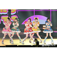 超ときめき宣伝部、新体制で「ガルアワ」登場 TikTokでバズ「超最強」含む3曲メドレーで観客と一体に【ガルアワ2026SS】