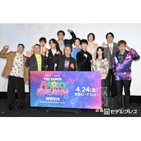 西野七瀬・HIKAKIN・チョコプラ「マリオ」アンバサダー＆声優キャストら12人豪華集結【ザ・スーパーマリオギャラクシー・ムービー】