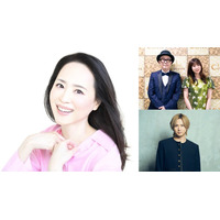 松田聖子、NHK秘蔵映像で45年の軌跡！全15曲セットリスト公開