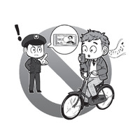 傘さし運転で5,000円の罰金！「自転車の反則金制度」2026年4月から何が始まった？違反ごとの金額は？【弁護士 YouTuberがまとめて解説】