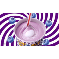 マック「グリマスシェイク」リニューアル登場 ポップでレトロな世界観の新パッケージも