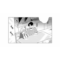 幼馴染と夫の距離が近すぎる…。名前で呼び合い、妻をよそに盛り上がる2人に違和感が募る【アタシが勝ち確 #３】