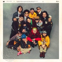 梅田サイファー、新曲「笑う」MV公開｜7月から3年ぶりフルメンバーツアー開催