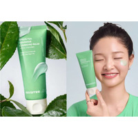 INNISFREE、緑茶由来のやさしさで洗う「グリーンティー セラミド クレンジングバーム」登場