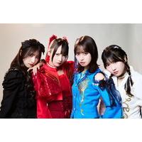≠ME、連ドラ主演決定「ヤンキー激戦区の四天王がアイドルグループに転生したら？」日テレで放送【コメント】