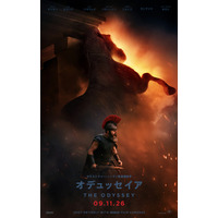 クリストファー・ノーラン監督最新作、試練に立ち向かうオデュッセウスの勇姿捉える『オデュッセイア』9月11日公開決定！本予告＆メインビジュアル解禁
