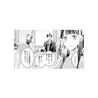 ドレスアップして高級レストラン!? 御曹司の彼に連れられた別世界に感動【君はシンデレラ #７】