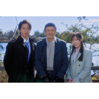 山下智久「クロサギ」以来の師・山崎努とスクリーンで再共演「智久のためなら」と実現【正直不動産】