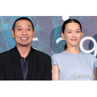 千鳥・大悟、綾瀬はるかと夫婦役に驚き 是枝監督に“違和感”指摘されツッコミ「あったんかい！」