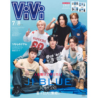 JO1＆INIスペシャルユニット・JI BLUE「ViVi」史上初の“繋がる”表紙に 3人組ユニットインタビューで食事の約束も