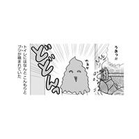 孤独死した家の「特殊清掃」へ。室内の温度は50オーバー、真夏の作業は地獄のようだった【不浄を拭うひと #13】