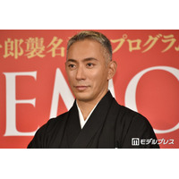 市川團十郎、品数豊富なヘルシー朝食＆すっぽん鍋の夕食公開「身体に良さそう」「器が素敵」の声