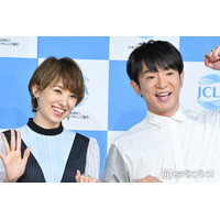 南明奈「37歳になりました」夫・よゐこ浜口優との密着ショット披露「いつもラブラブで素敵」「癒しオーラが溢れてる」と反響