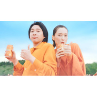 ミセス、アレンジした「GOOD DAY」披露 綾瀬はるか・浜辺美波・鈴木亮平が約500人のコーラス隊＆楽器隊とダイナミックに歌唱