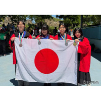 ヨーロッパ女子情報オリンピック、4人全員メダル受賞…洛南高生が金