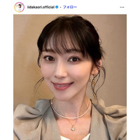 元モー娘。飯田圭織、息子＆娘への“大きな唐揚げ弁当”公開「ボリュームすごすぎる」「蓋閉まる？」の声