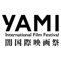 ホラー専門「闇国際映画祭」11月に渋谷で開催　「行方不明展」「恐怖心展」の株式会社闇が立ち上げ