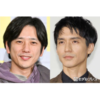 二宮和也＆錦戸亮の2ショットにファン歓喜「有明兄弟の再会尊い」「夢みたい」の声