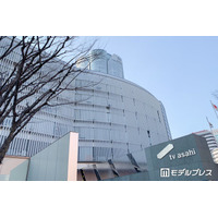 テレビ朝日、あのの“嫌いな芸能人”実名告白めぐりコメント「あのちゃんねる」放送内容に反省「あくまでも番組上の企画・演出によるもの」