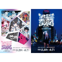 “承認欲求”をテーマにしたアートイベント『超承認欲求展』SHIBUYA109で5月29日から開催