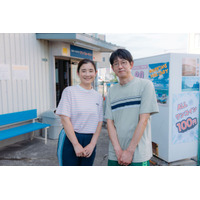 「あすなろ白書」以来33年ぶり、石田ひかりの夫役で筒井道隆と共演「とうとう夫婦に」『さとこはいつも』