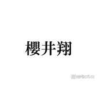 嵐・櫻井翔がキャスター務める「news zero」ラストライブ前日の粋な投稿が話題「愛を感じる」「感動」