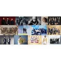 6月8日放送「CDTV」3時間SP出演アーティスト＆楽曲発表 SixTONES・なにわ男子・櫻坂46ら 踊ってみた企画はLDH選抜