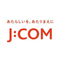 J:COM光Direct、標準プランを2.5Gbpsに刷新！集合住宅向け回線を高速化
