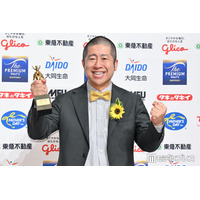 ハライチ澤部佑、相方・岩井勇気の一言が転機に「ベスト・ファーザー」受賞は「岩井がいなかったら取れていない」