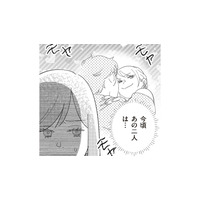 夫が浮気相手のもとへ向かった夜。傷ついた妻がひとりで食べる、背徳のワンプレート夜食【サレた日には夜食を #３】