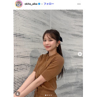 沖田愛加アナ、ミニ丈×ロングブーツで美脚スラリ「スタイル良すぎ」「シンプルなのにおしゃれ」と反響