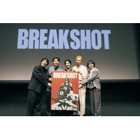 令和ロマンくるま初監督短編『BREAK SHOT』反響受け、4大都市で劇場上映決定