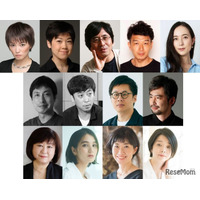 【夏休み2026】新国立劇場、無料公演「読み聞かせ『くまの子ウーフ』」4歳～申込受付