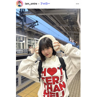 「今日好き」表すみれ、ナポレオンデザインのノースリ姿披露「色白で眩しい」「上品さとカジュアルさが素敵」と絶賛の声