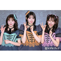 FRUITS ZIPPER、 ミニ丈衣装でお揃いポーズ “はちゃめちゃわちゃ”かわいい仕草も【Mrs. GREEN APPLE presents「CEREMONY」】