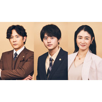 鈴鹿央士、吃音の新人弁護士役でGP帯連ドラ単独初主演 稲垣吾郎＆小雪と凸凹チームに【リーガルビート –逆転の法廷–】