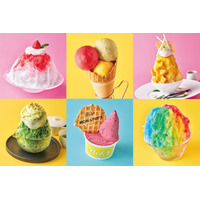 六本木ヒルズにビジュアル満点な夏スイーツ集結 ふわふわかき氷から多国籍グルメなど16店舗