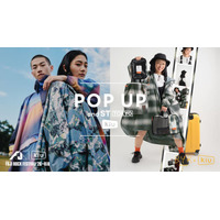 KiUが夏フェスシーズンに向けたPOP UPを6月25日から開催。人気インフルエンサー・バヤコと初コラボ