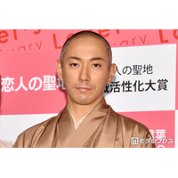 市川團十郎、長女・麗禾＆長男・勸玄のお仕事前のショット公開「立派に成長しましたね」「時が経つのは早い」と反響