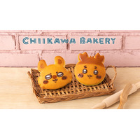 「ちいかわベーカリー」にモモンガと古本屋が登場 新商品も7月3日発売