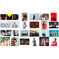 「THE MUSIC DAY 2026」第3弾出演アーティスト解禁 山下智久・TREASURE・亀梨和也ら決定 松本伊代×CUTIE STREETなどSPステージも