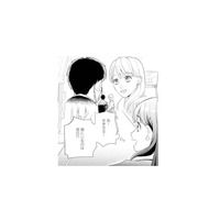ピアノの先生を偶然見つけた娘。その隣を歩く男性とは…!?【サレ妻～パパの不倫相手は×××の先生～ #５】