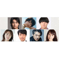 奥平大兼主演NHK夜ドラ「税金で買った本」出演者解禁 メインキャストに西野七瀬＆青木マッチョ