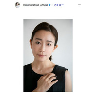 元フジアナ松尾翠、ホリプロ内移籍を発表 実力派俳優多数所属に「身の引き締まる思い」