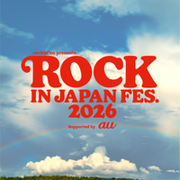 ロッキン・サマソニ・フジロック・ライジングサン、主要夏フェスの特色と変化から見えてきたものとは？