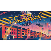 70-80年代のナイトカルチャーを代表する「ディスコ」が横浜に誕生。『Disco Brick YOKOHAMA』8月8日から開催