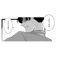 「楽できて良かったな」と笑う夫。ワンオペ育児と仕事に溺れる妻を追い詰めた、冷酷な言葉【社内の不具合修正します #３】