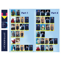 「THE MUSIC DAY 2026」シャッフルメドレー組み合わせ発表 NEWS・キンプリ・Snow Manら総勢42人12組