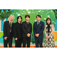Mrs. GREEN APPLE「テレビ×ミセス」で「音楽の日」安住紳一郎アナ＆江藤愛アナと対決 名門校スター発掘で藤澤涼架が号泣